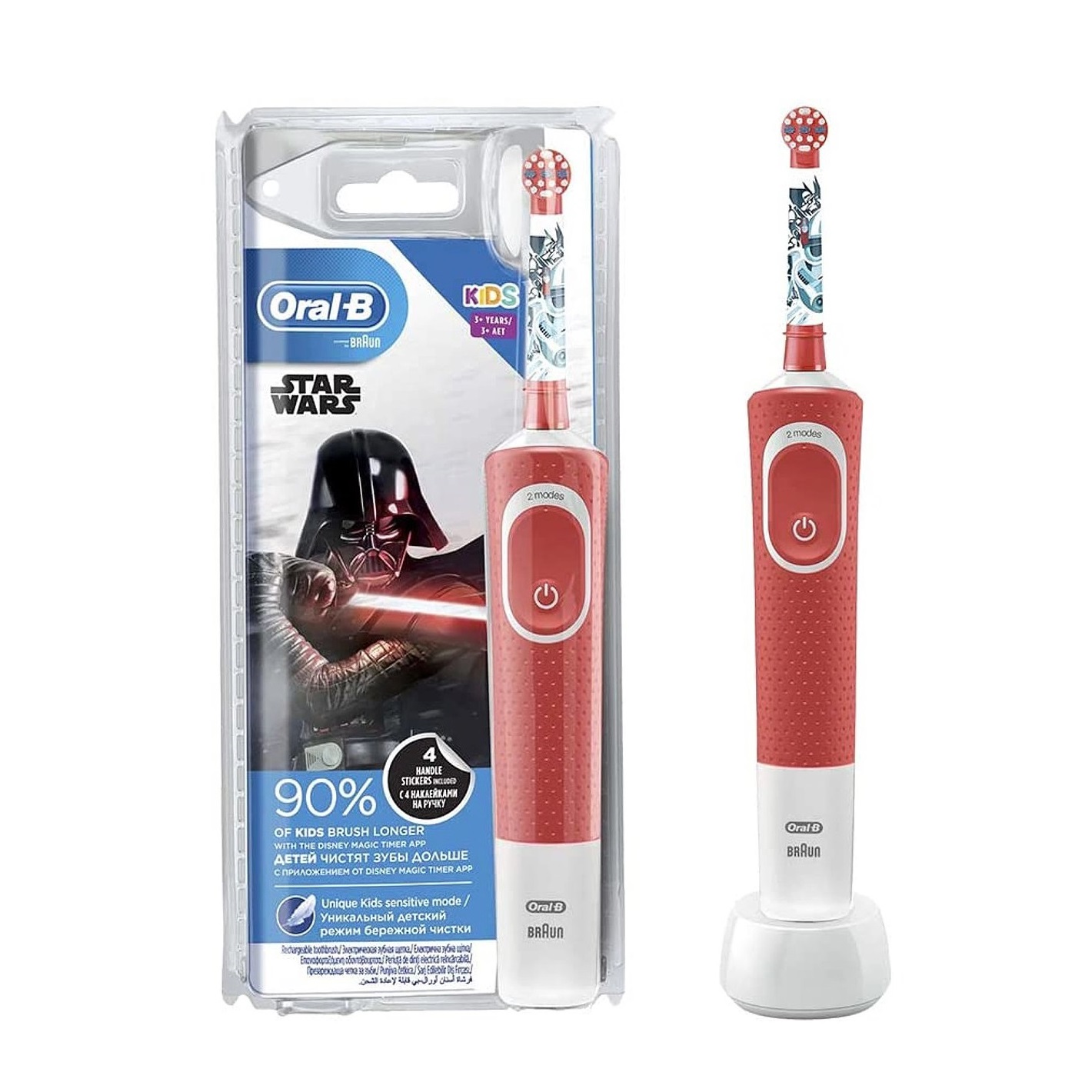 مسواک برقی کودک اورال-بی مدل star wars