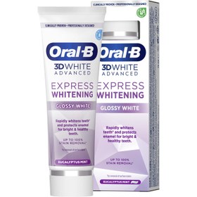 خمیر دندان سفید کننده اکسپرس اورال بی Oral B Express Whitening Toothpaste 75Ml
