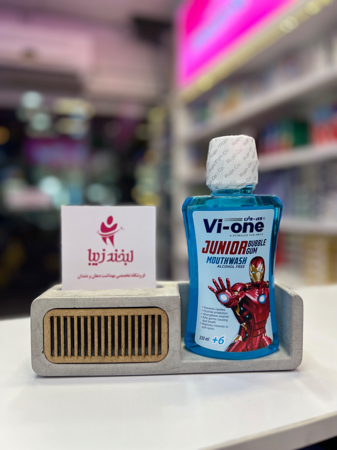 دهانشویه وی وان جونیور مدل Bubble Gum
