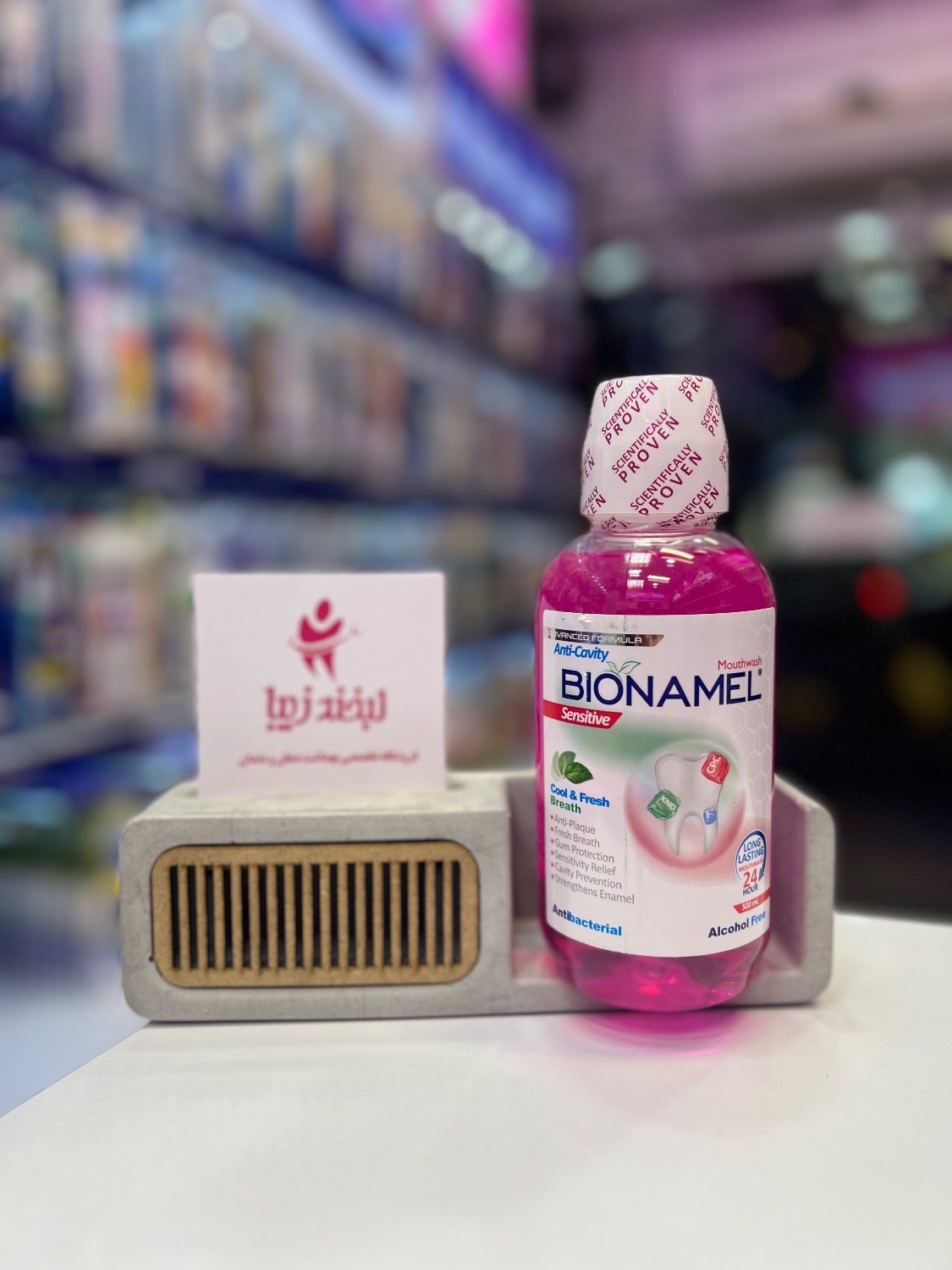 دهانشویه بایونمل  sensitive 500 ml