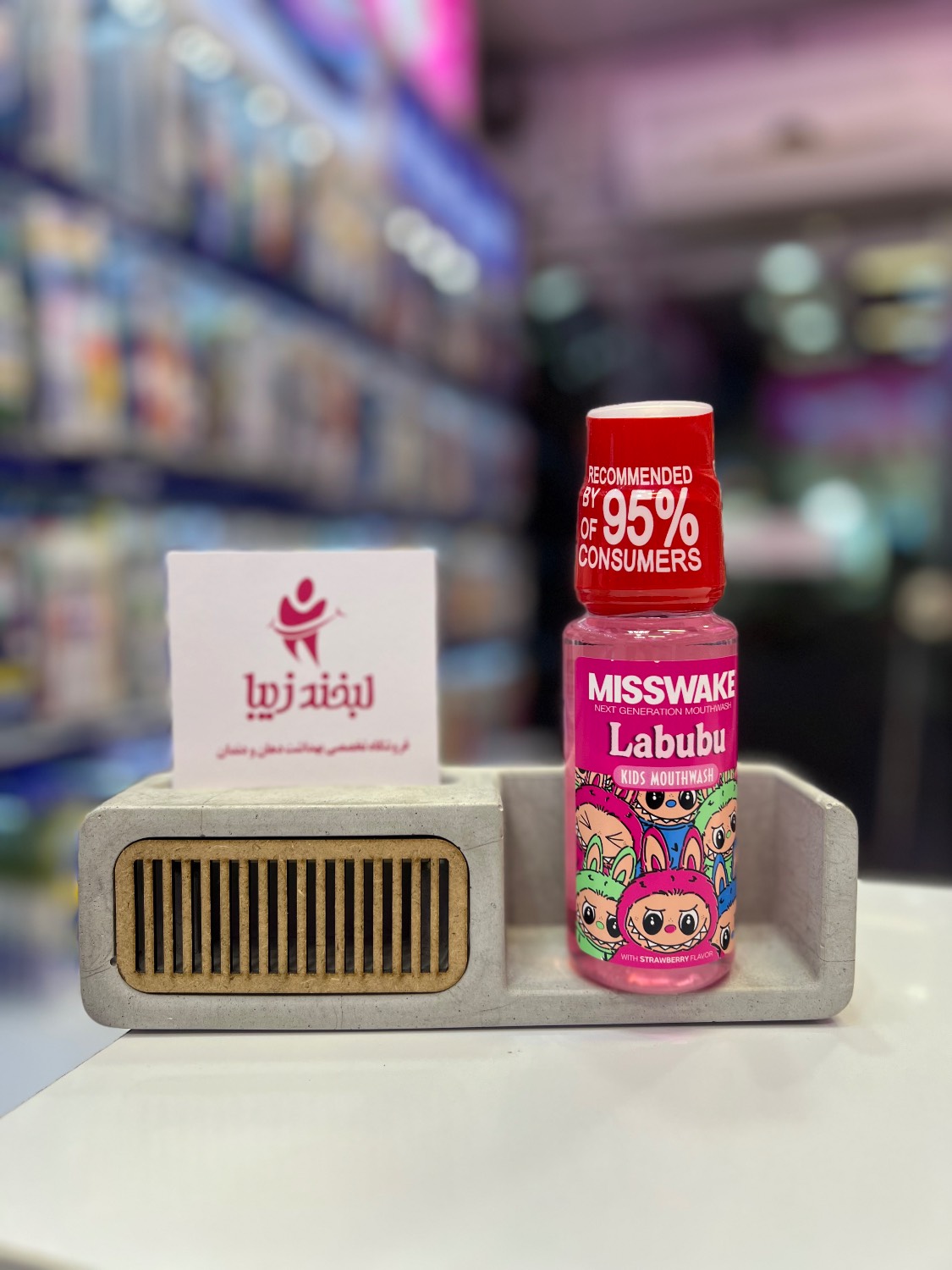دهانشویه میسویک مدل Lububu Strawberry  200 ml