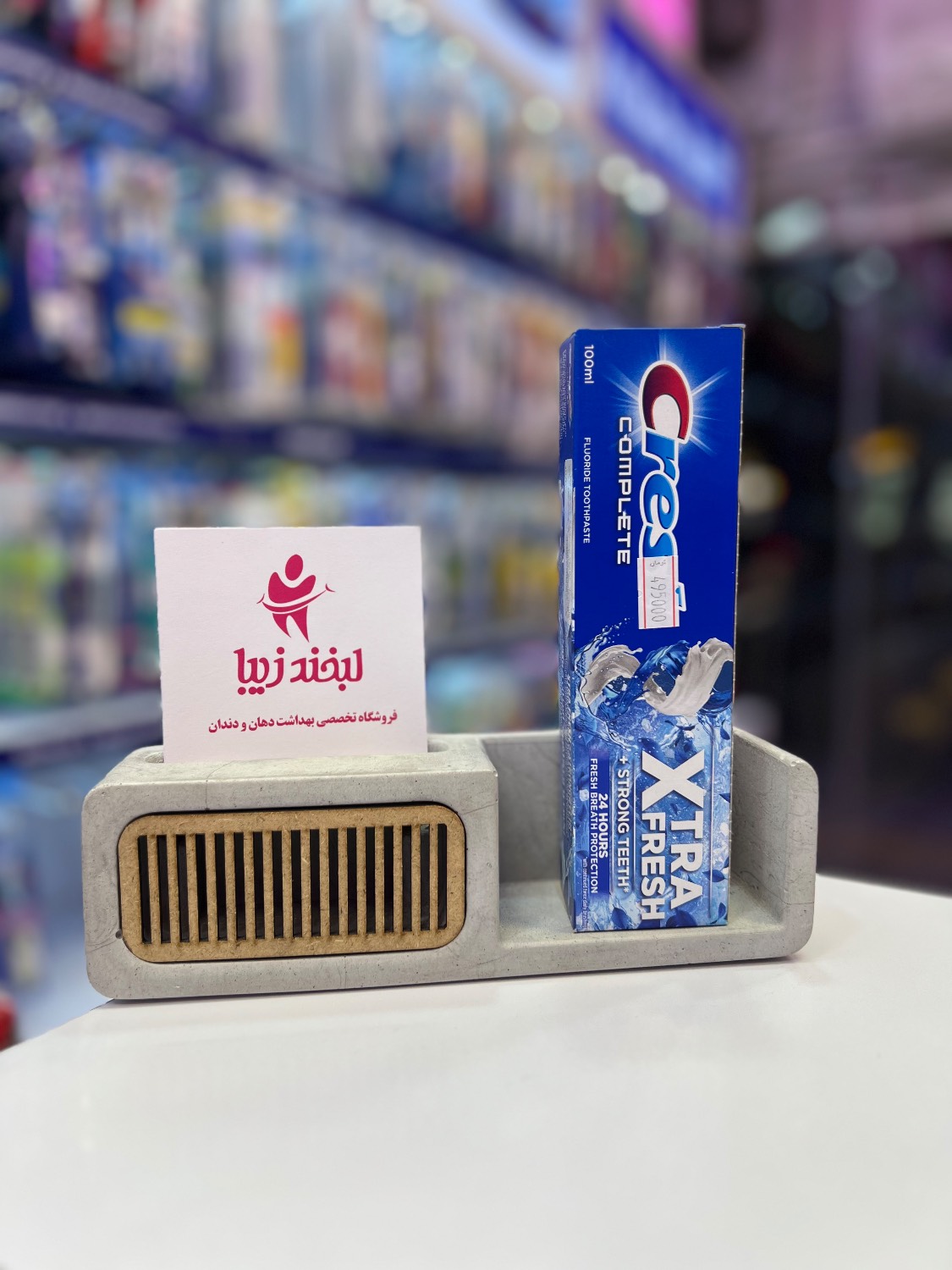 خمیردندان کرست مدل اکسترا فرش و تقویت‌کننده دندان Crest Complete Xtra Fresh + Strong Teeth Toothpaste  میلی‌لیتر 100