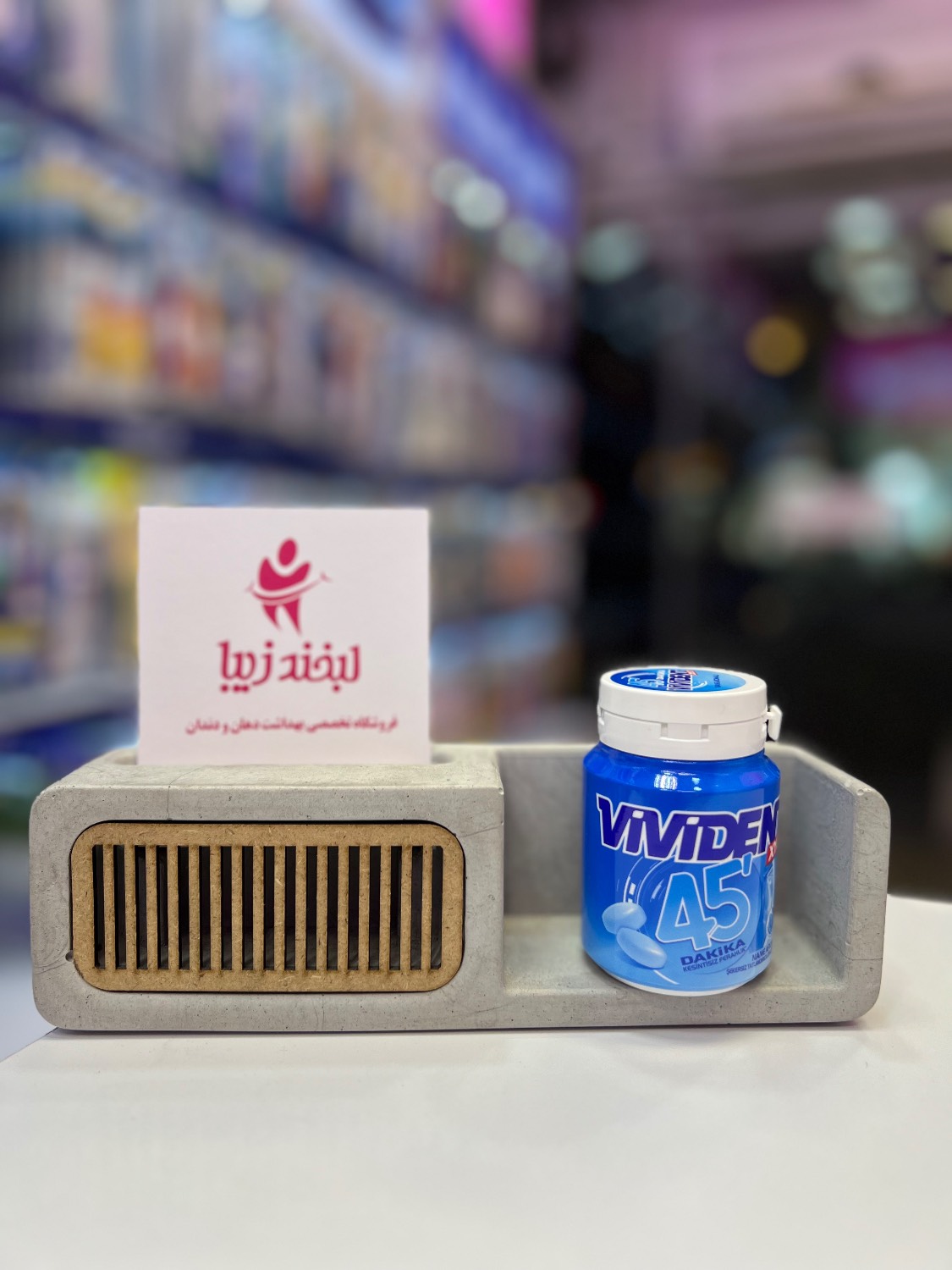 آدامس ویویدنت ۴۵ دقیقه - Vivident 45 Minutes Sugar-Free Chewing Gum