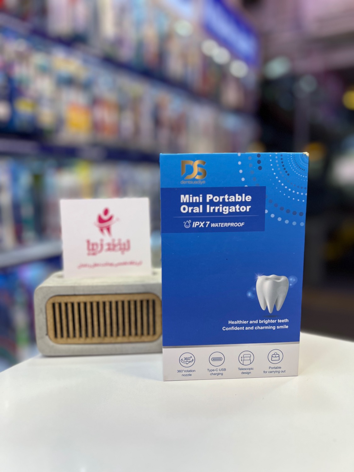 واترجت دنت سوادی -  MINI PORTABLE ORAL IRRIGATOR