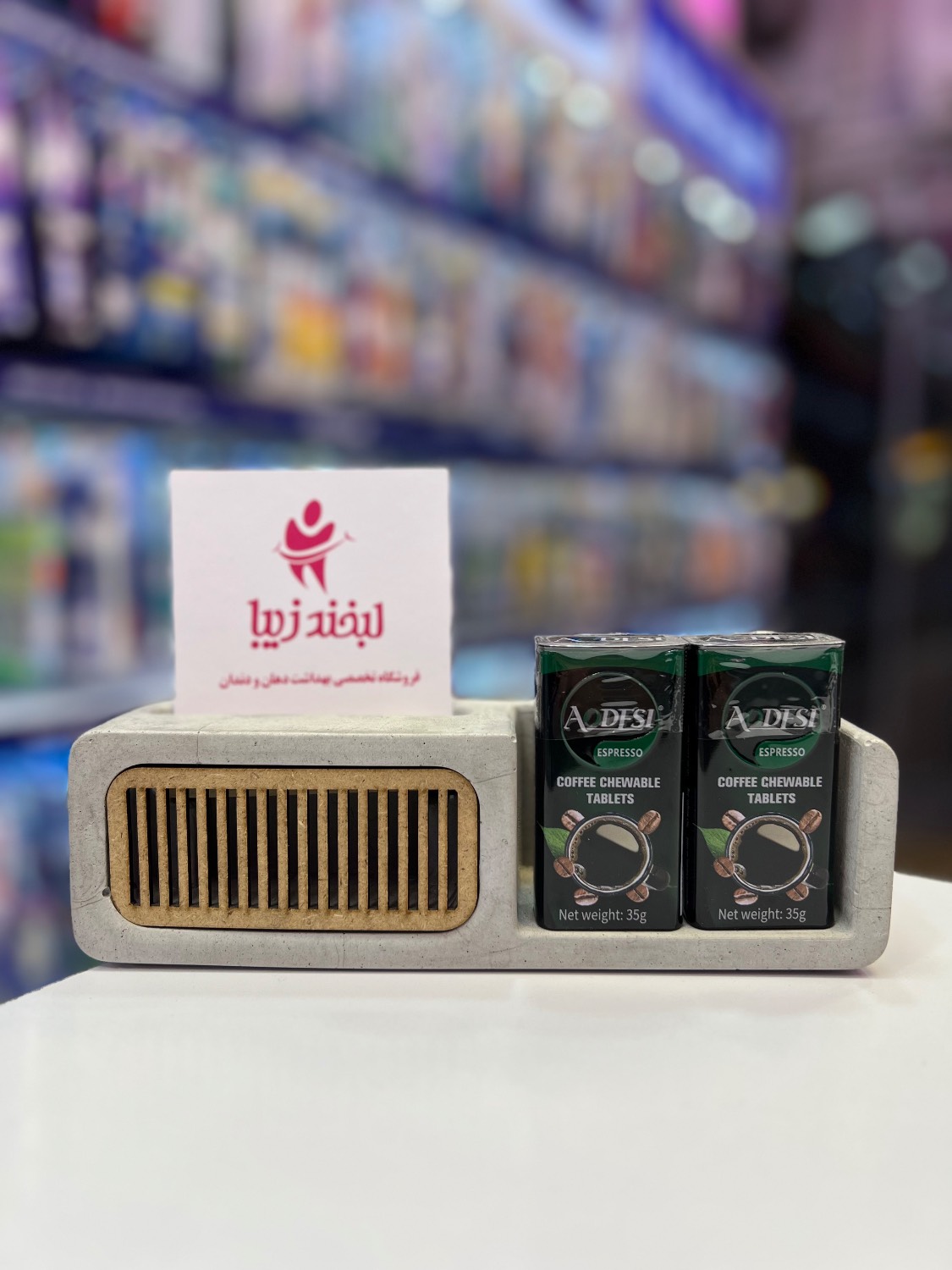 قرص خوشبوکننده دهان اودسی با طعم اسپرسو (Espresso) - AODESI