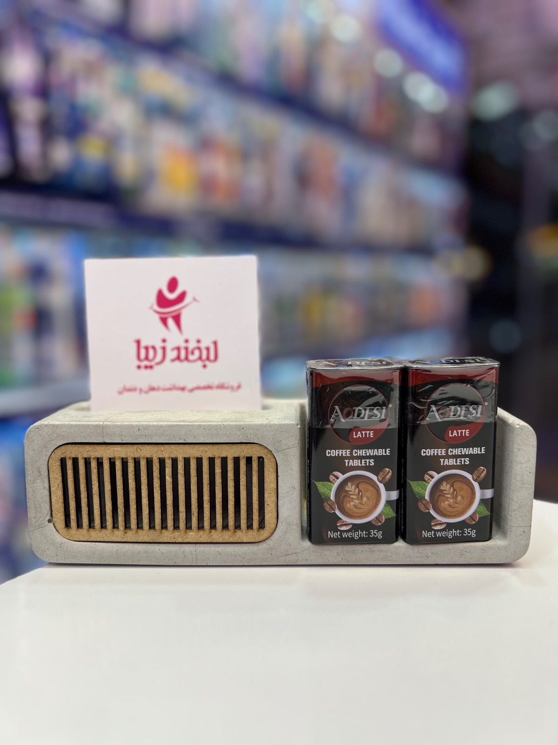 قرص خوشبوکننده دهان اودسی با طعم لاته (Latte) - AODESI