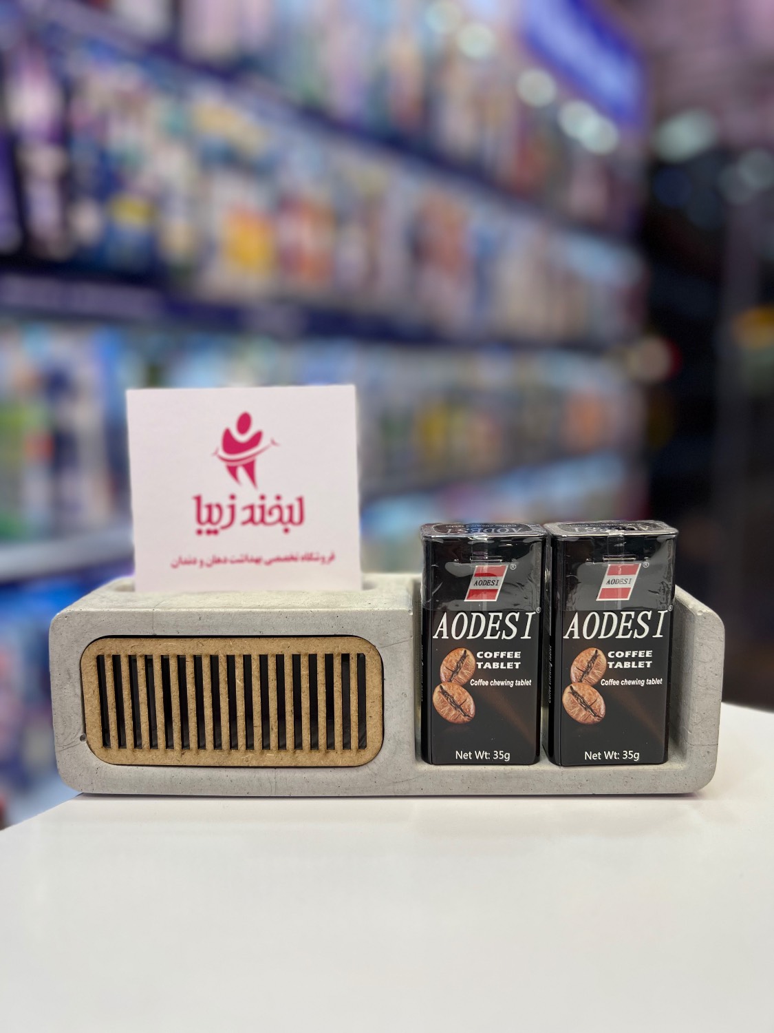 قرص خوشبوکننده دهان اودسی با طعم قهوه - کافئین دار(Coffee)