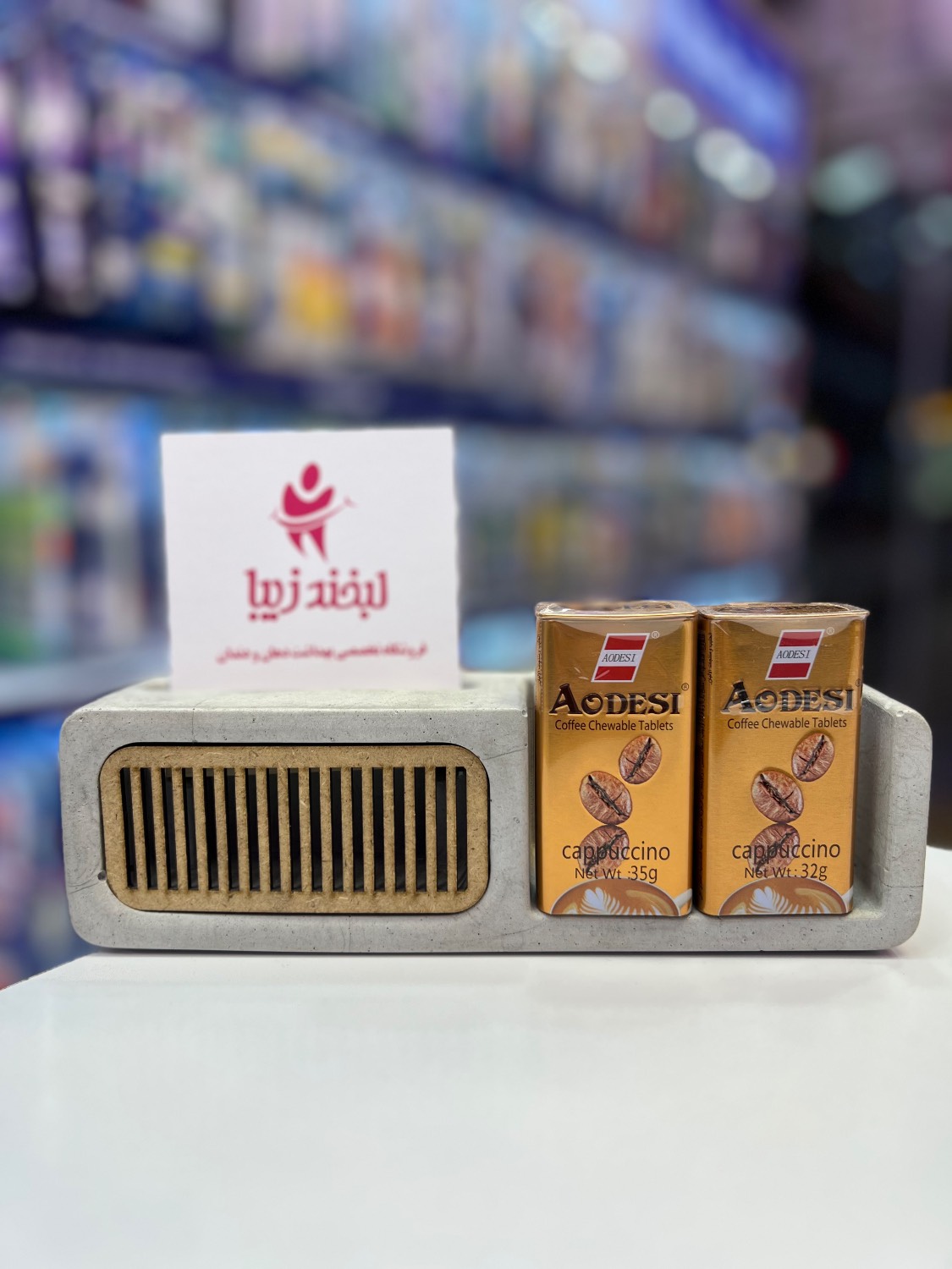 قرص خوشبوکننده دهان اودسی با طعم کاپوچینو (Cappuccino)