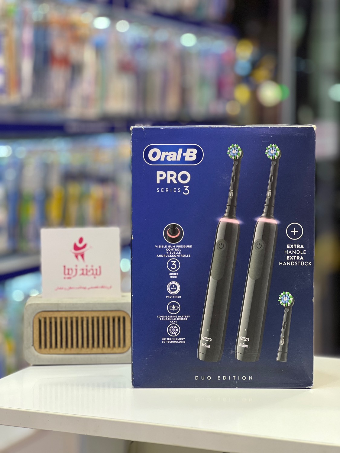 مسواک برقی اورال‌بی مدل Pro 3 3900 Duo Edition مشکی (بسته دوتایی)
