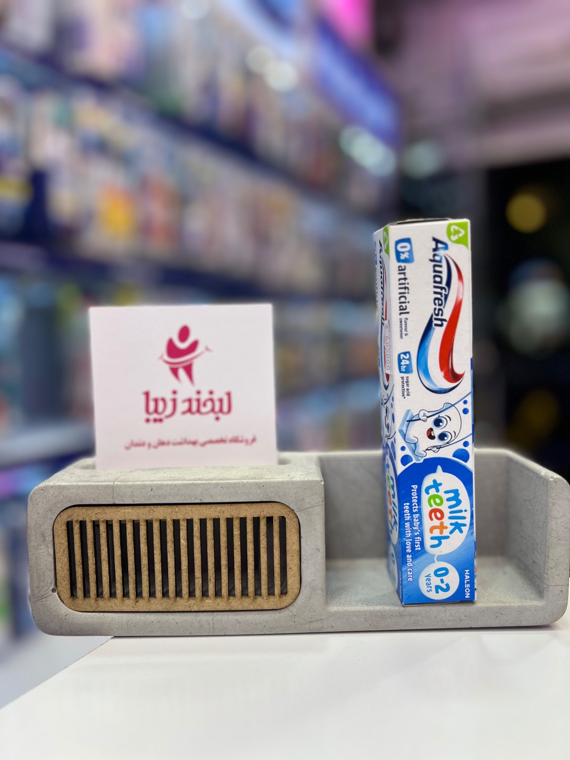 خمیر دندان کودک آکوافرش 0-2 سال Aquafresh