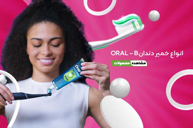 اسلاید 3